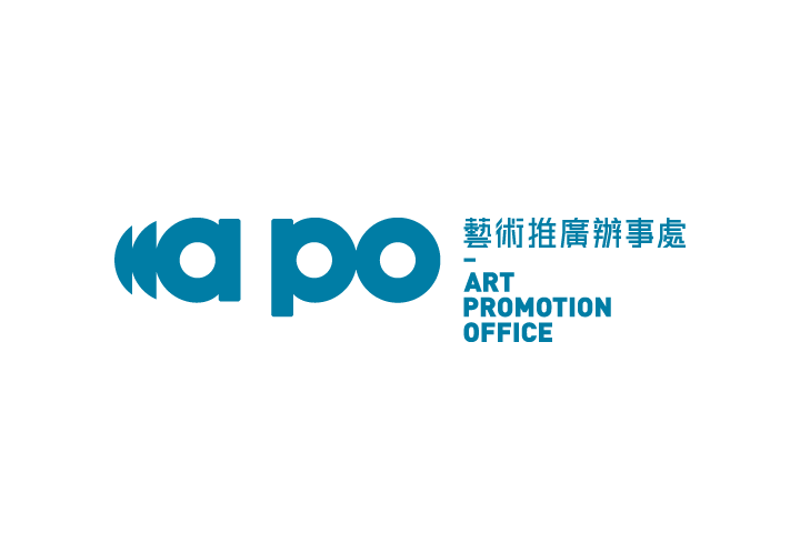 藝術推廣辦事處