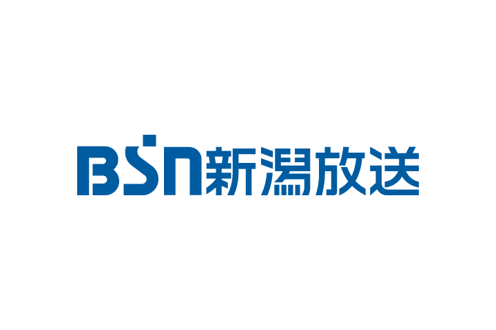BSN新潟放送