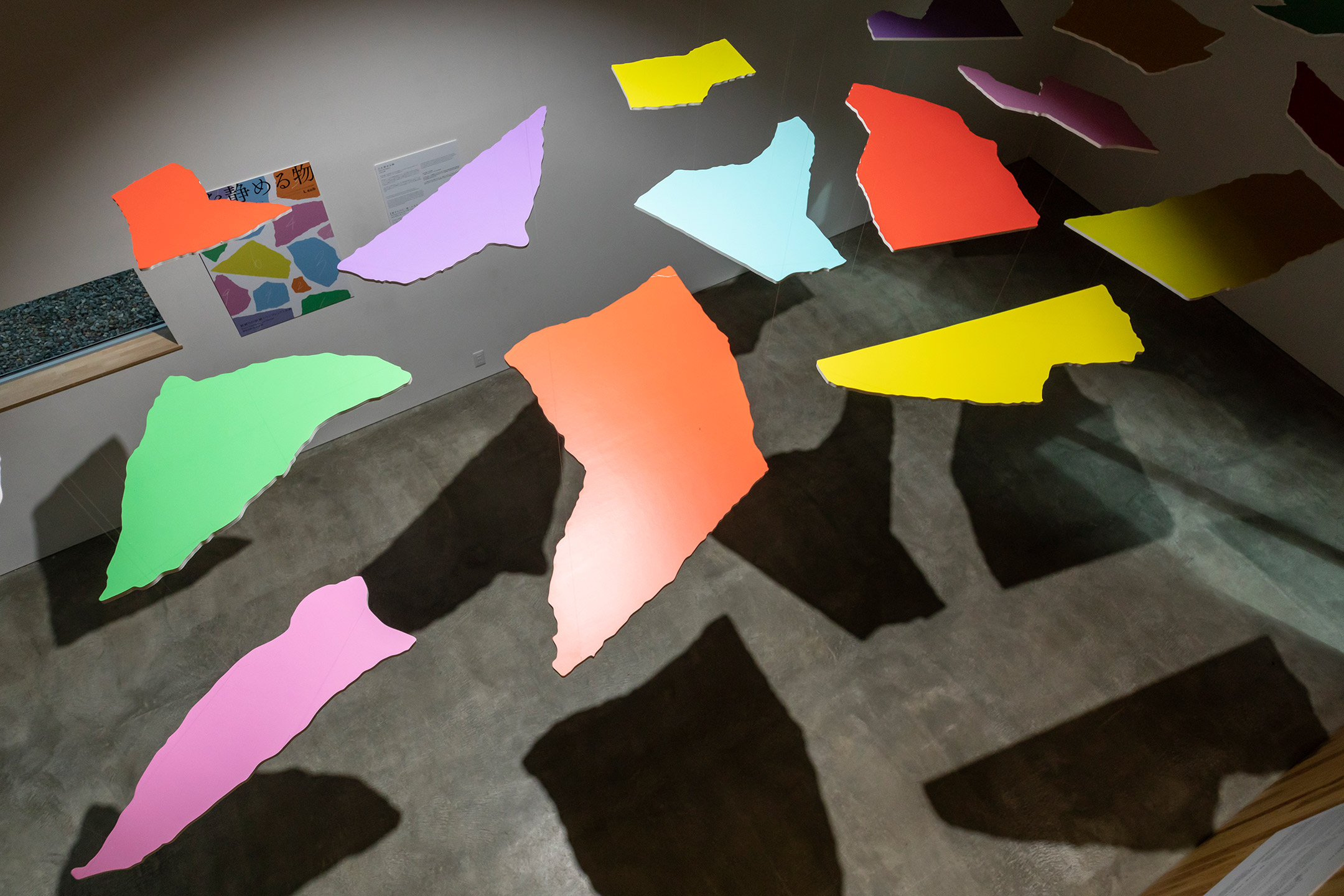 最後の教室 作品 大地の芸術祭