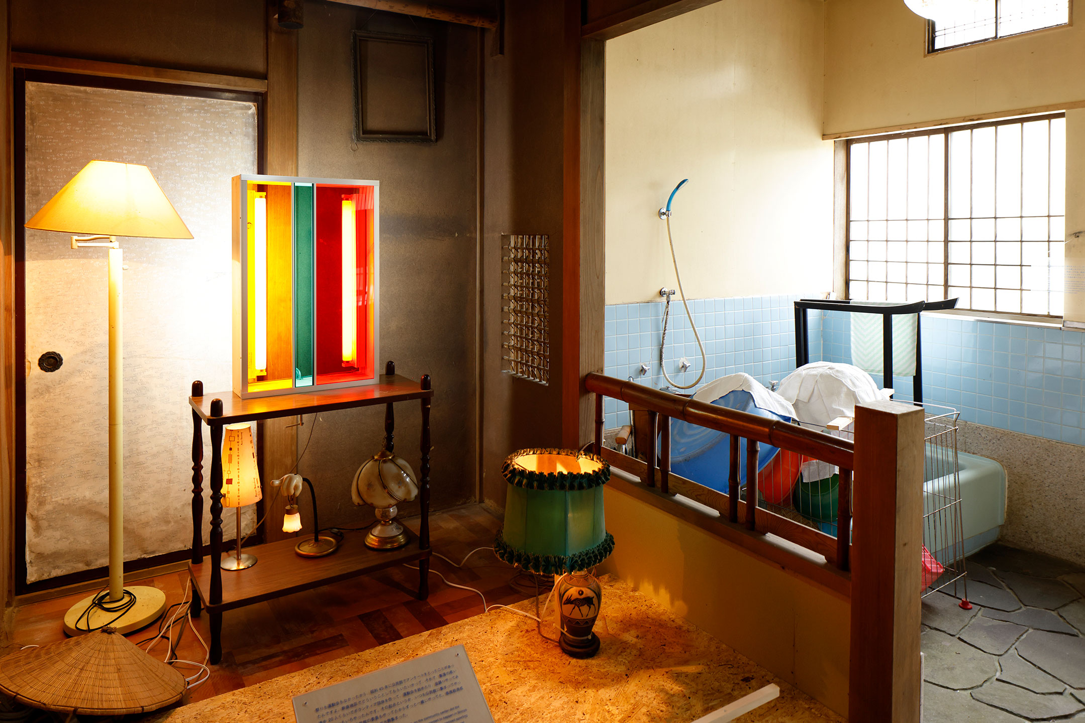 新しい座椅子で過ごす日々にむけてのいくつかの覚書 - 作品｜大地の芸術祭