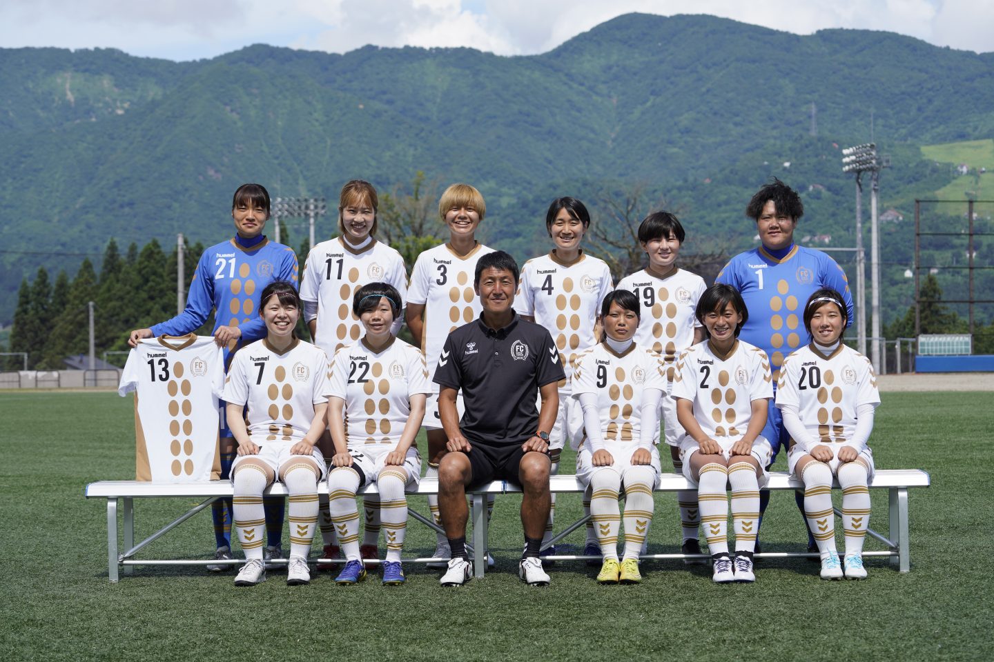 Fc越後妻有 皇后杯jfa第43回全日本女子サッカー選手権大会新潟大会 出場 イベント 大地の芸術祭 Fc越後妻有 皇后杯jfa第43回全日本女子サッカー選手権大会新潟大会 出場 イベント 大地の芸術祭