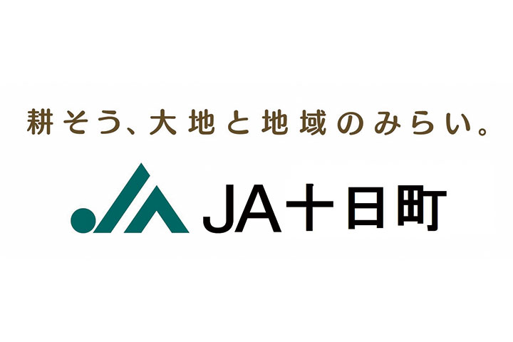 JA十日町