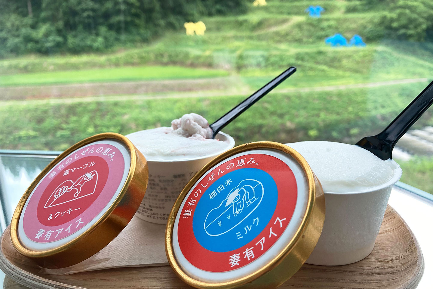 新アイス登場 棚田米ミルク 苺マーブル クッキー 発売中 ニュース 大地の芸術祭