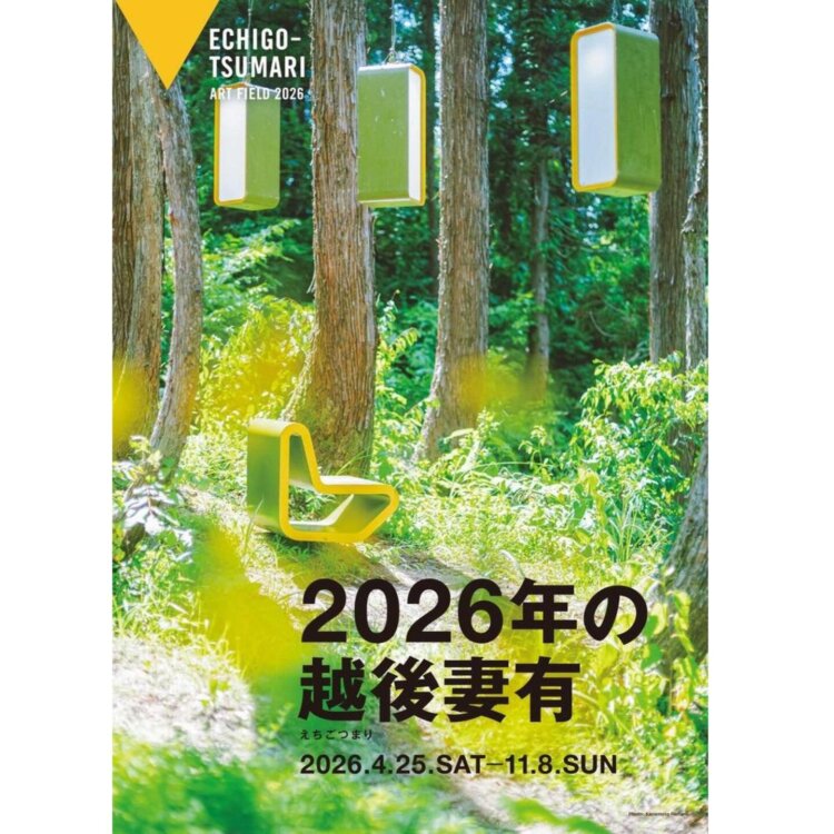 無題のプレゼンテーション-2-